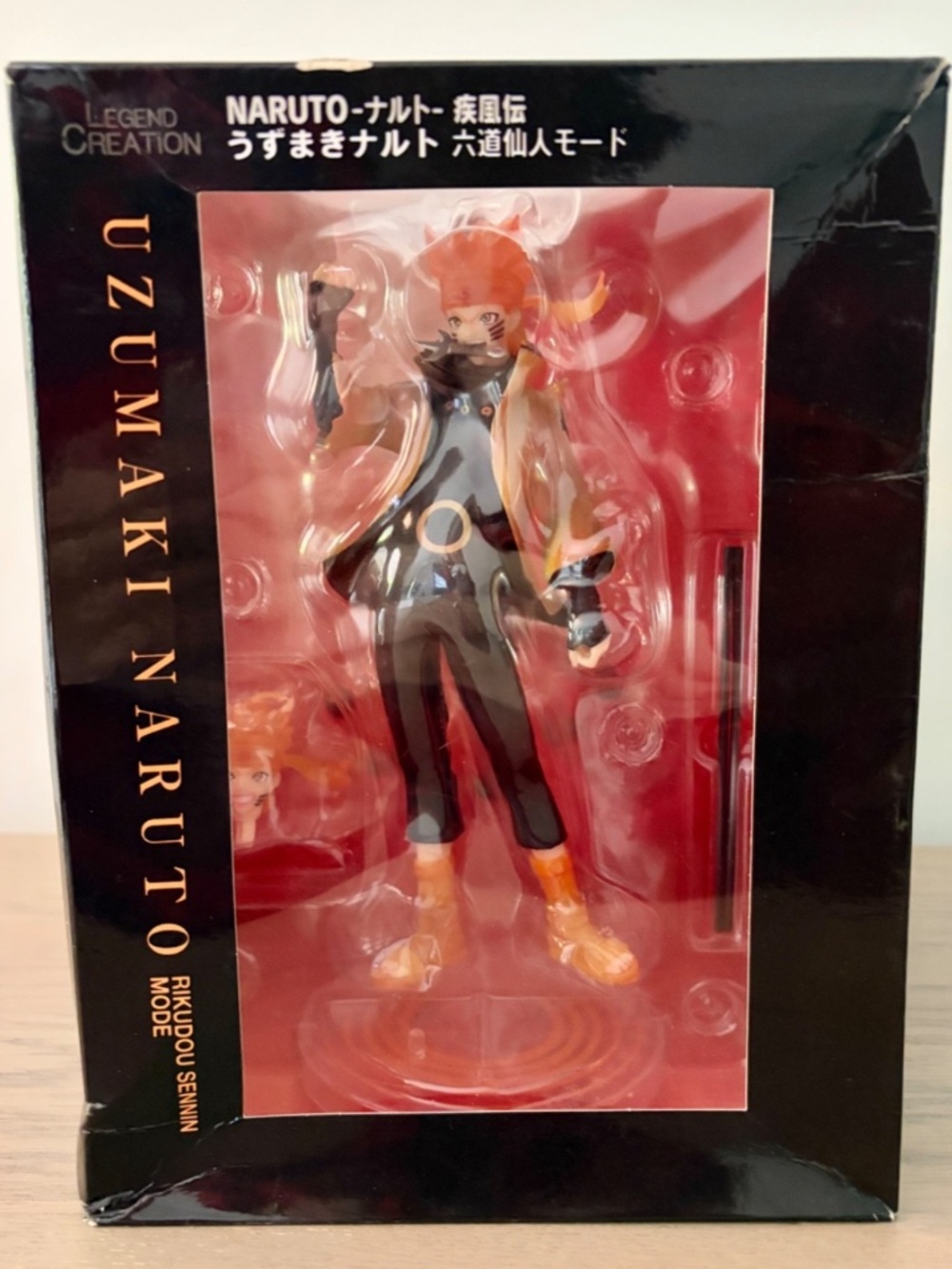 Uzumaki Naruto Rikudou Sennin Mode GEM Series Authentic Megahouse Figure